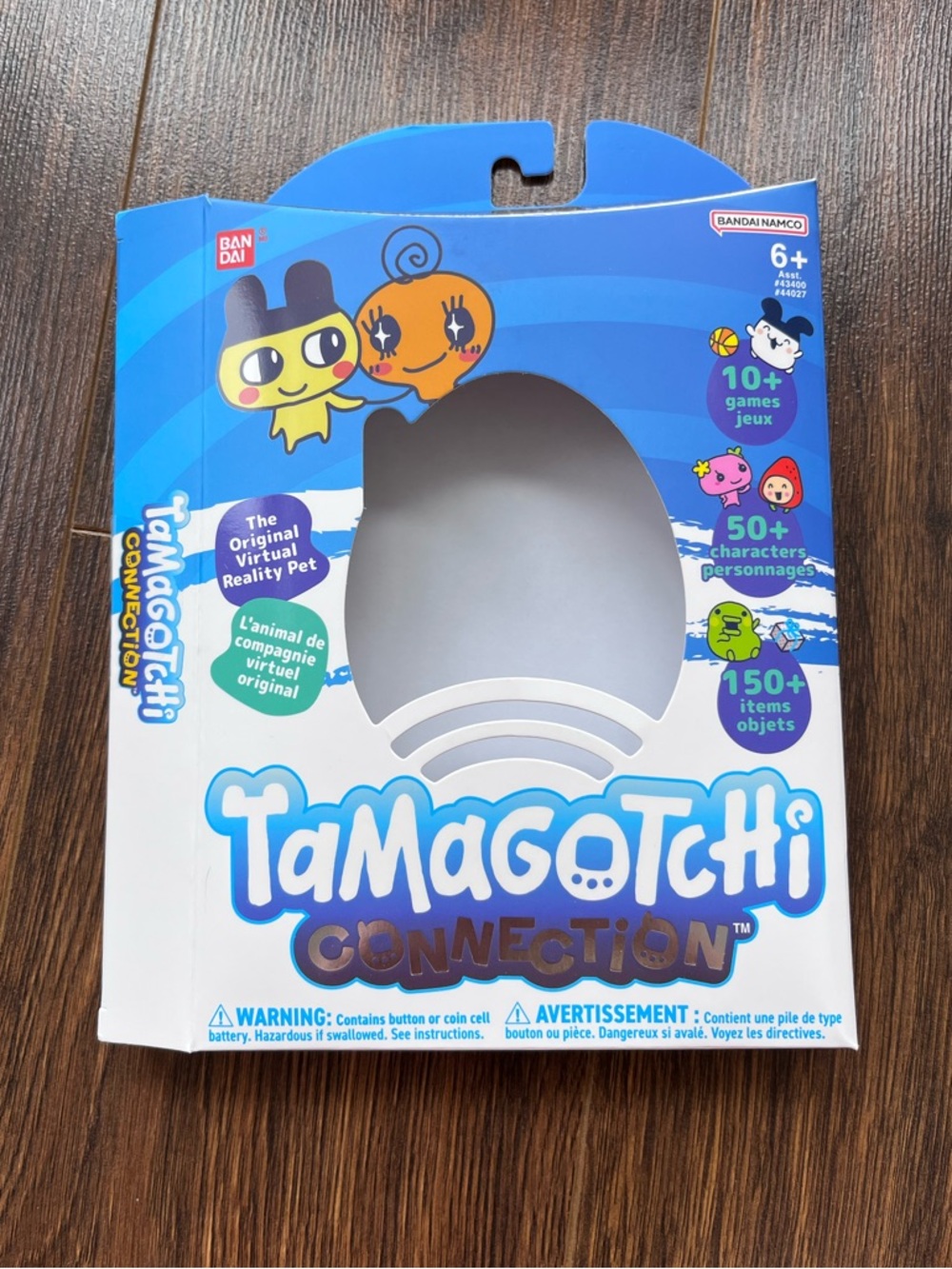 Tamagotchi Connection – Melon Soda - Picture 7 of 11